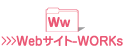 Works