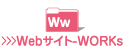 Works